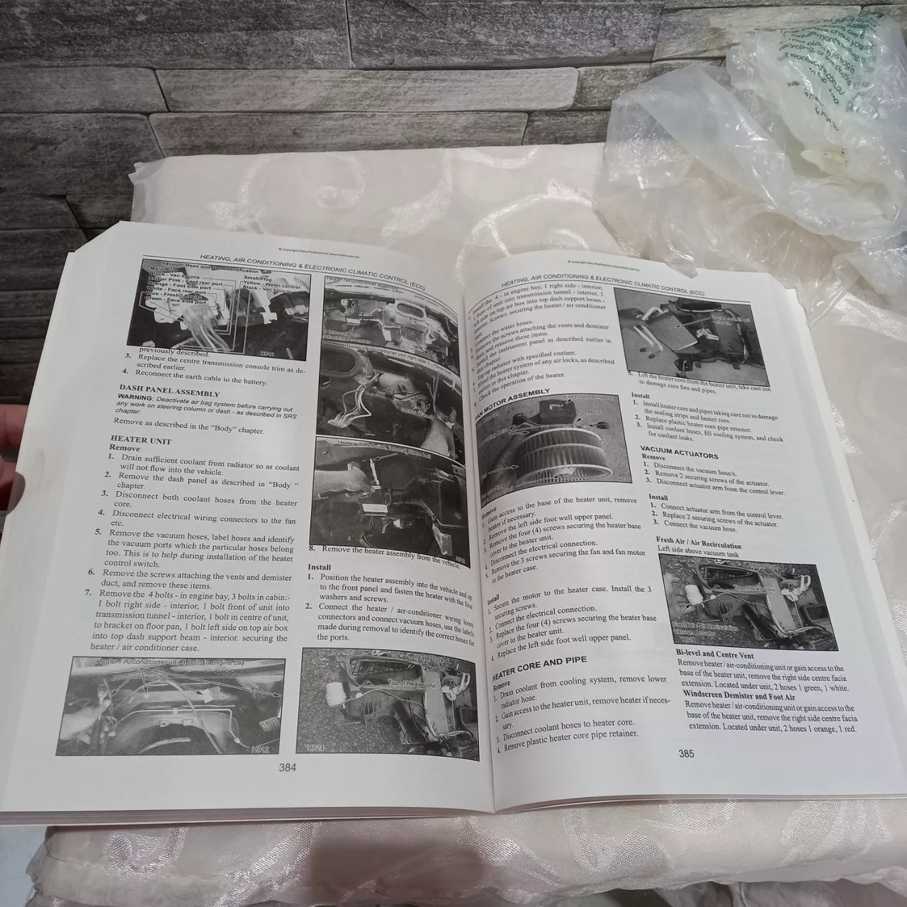 Image Tester