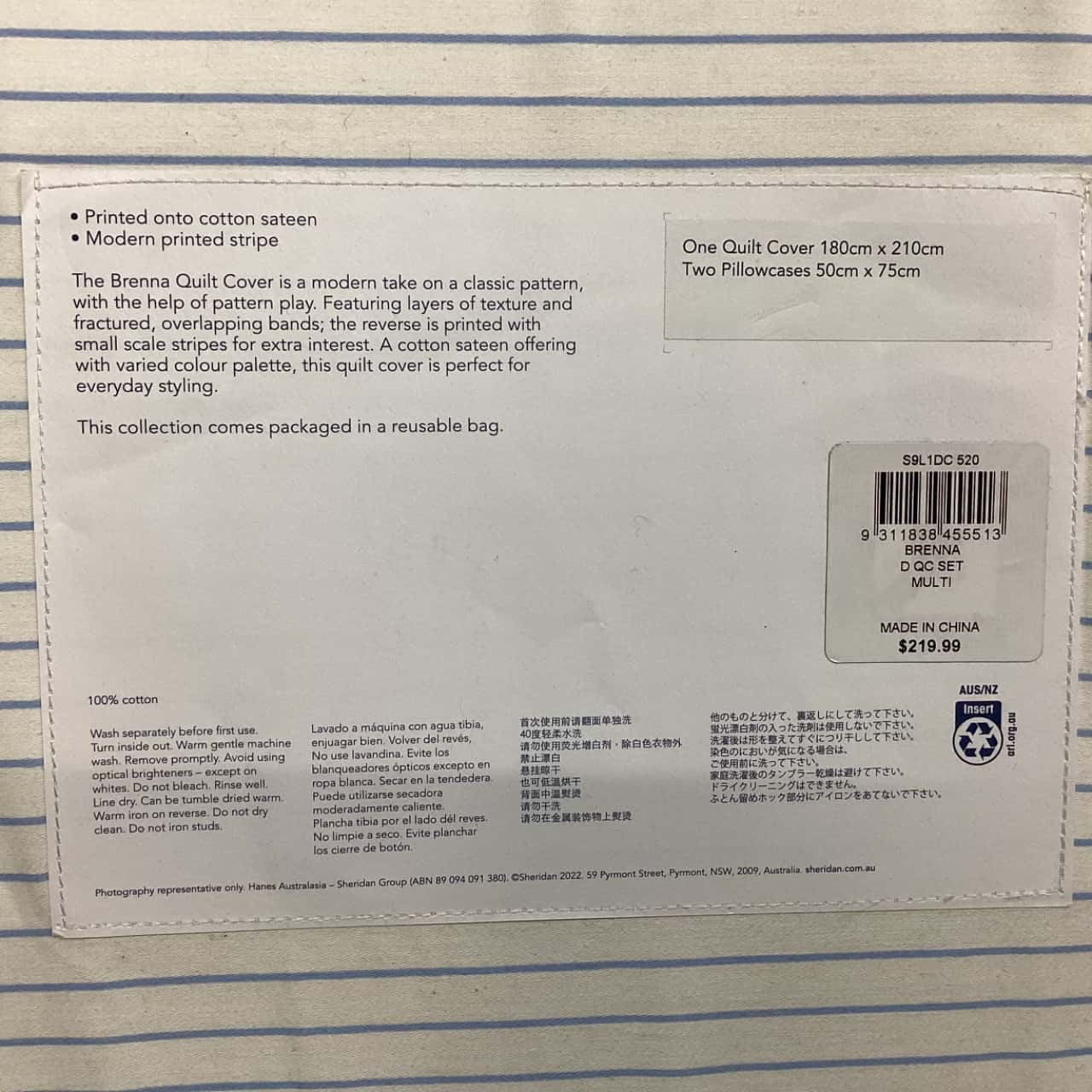 Image Tester