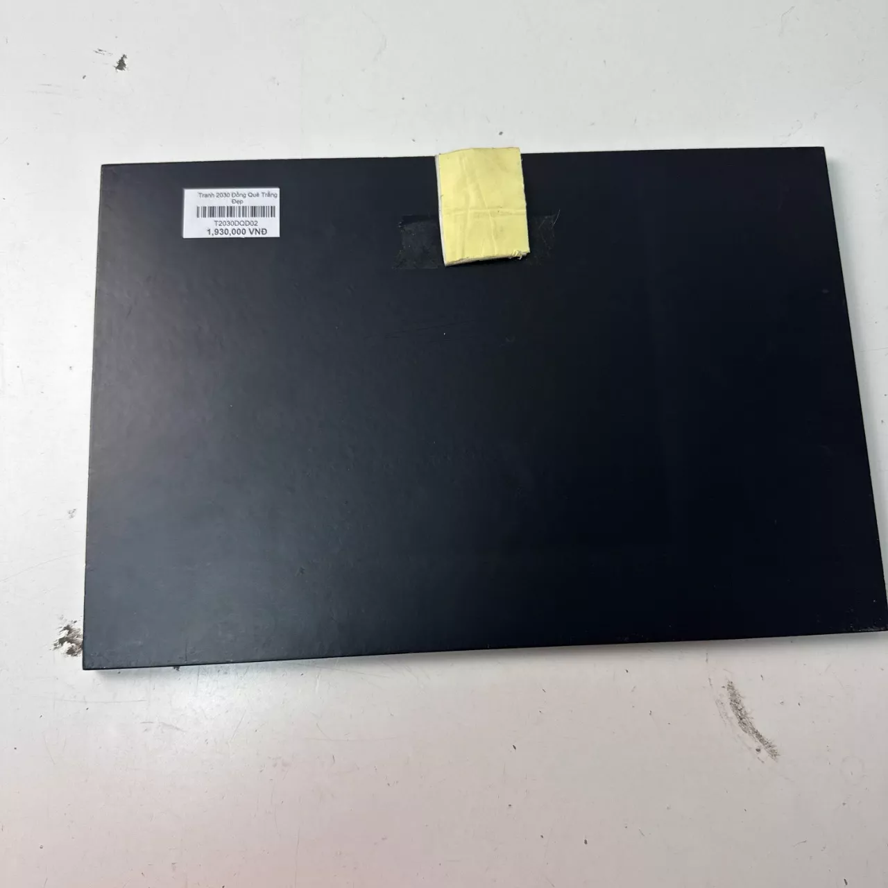 Image Tester