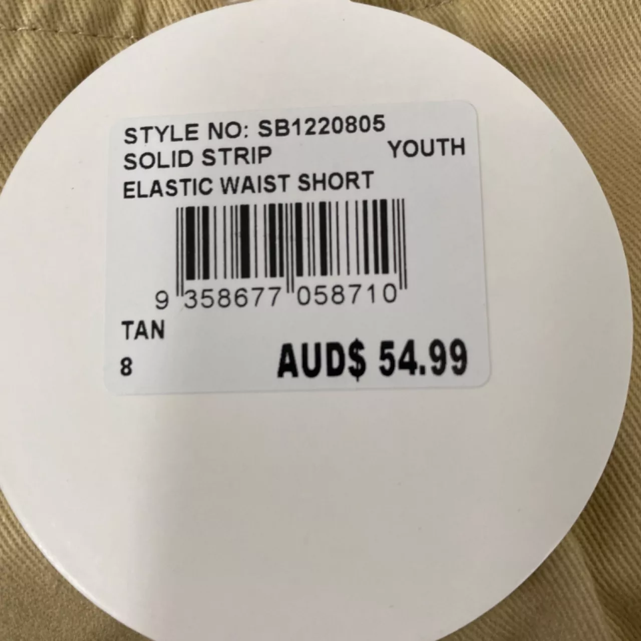Image Tester