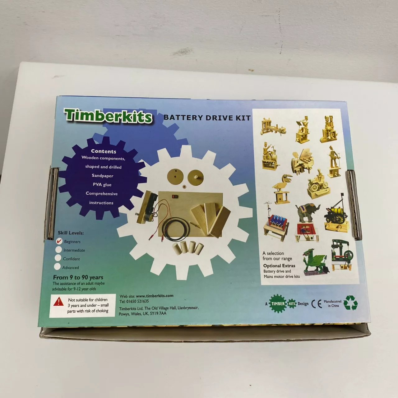 Image Tester