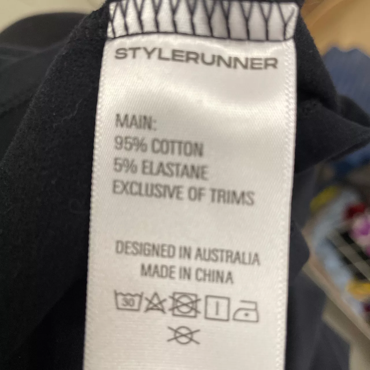 Image Tester