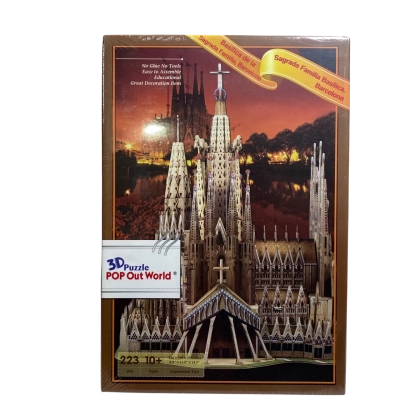 Pop Out World 3D Puzzle 223 pcs 226x290x370mm