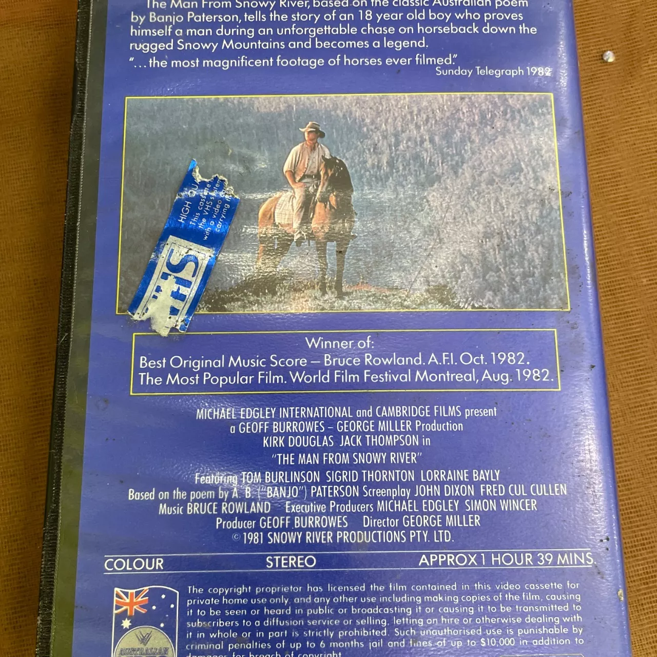 Image Tester