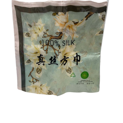 Unbranded Women's 100% Silk Scarf Floral / Green BNWT