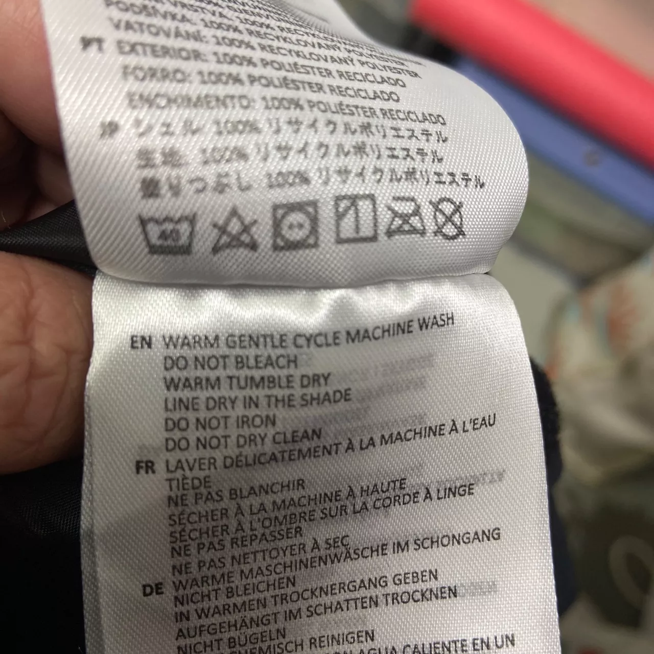 Image Tester