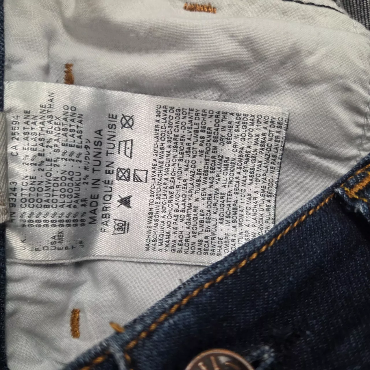 Image Tester