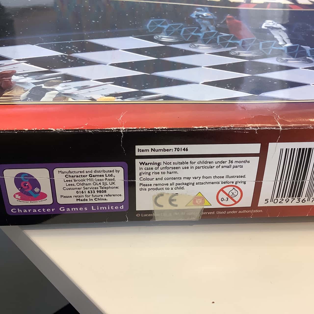 Image Tester