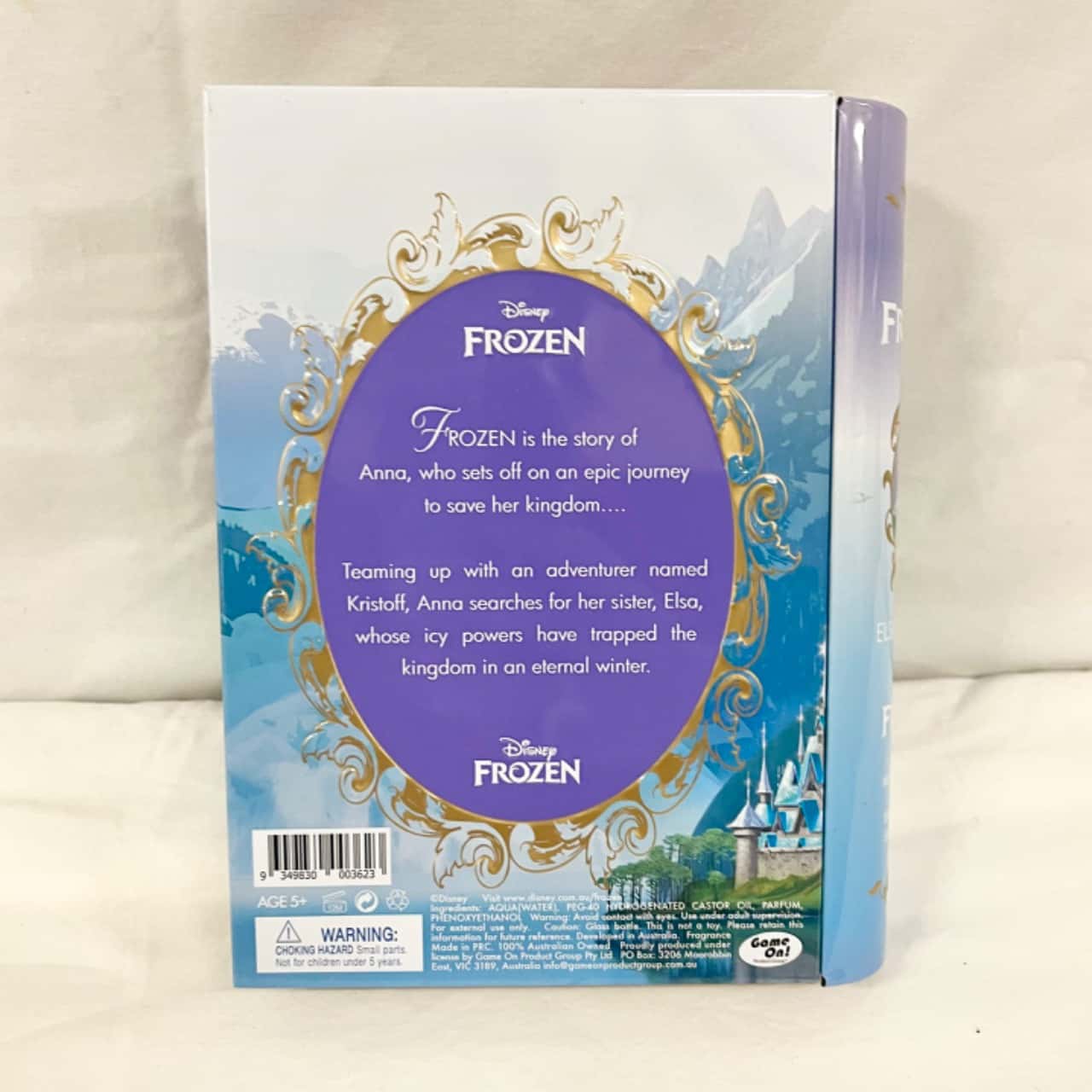 Image Tester