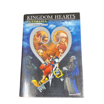 Kingdom Hearts Ultimania Revised Edition - Disney Square Guide Book - JAPAN (Soft Cover)
