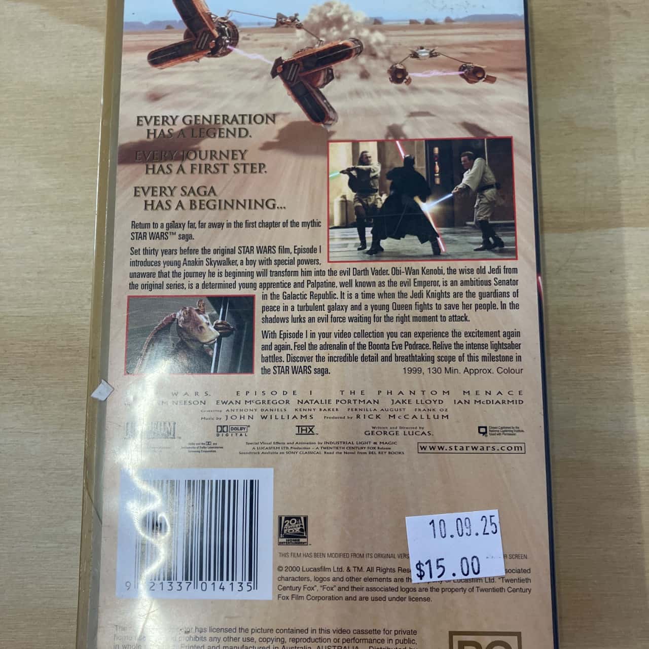 Image Tester