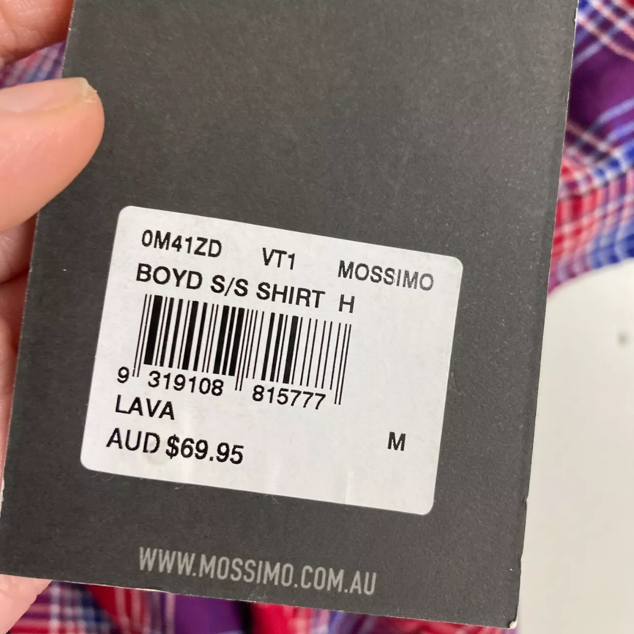 Image Tester