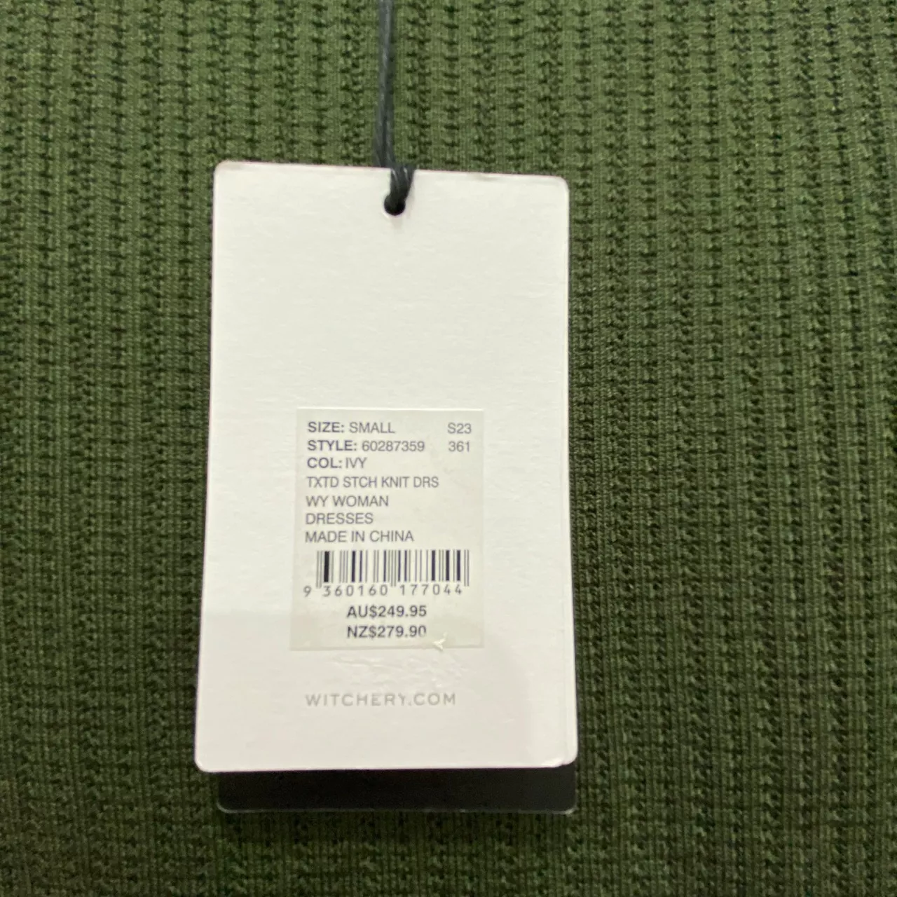 Image Tester
