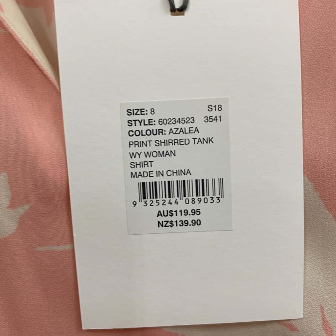 Image Tester