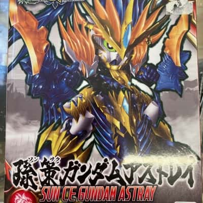 Sun Ce Gundam Astray