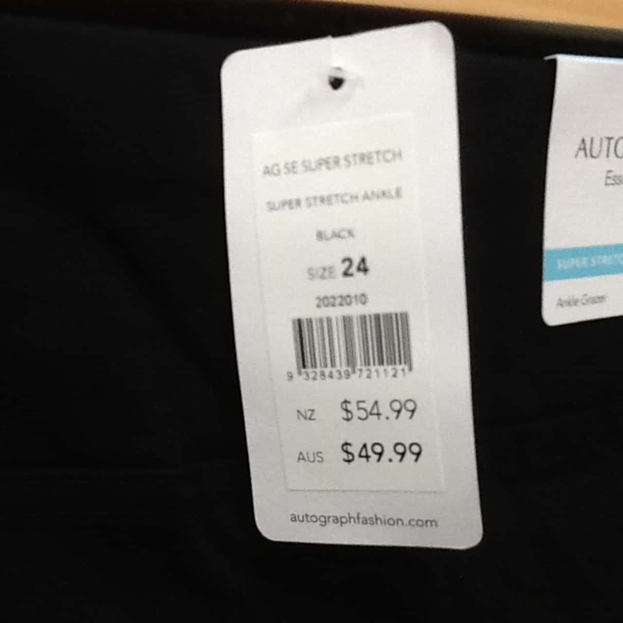 Ankle Grazer super stretch pants 