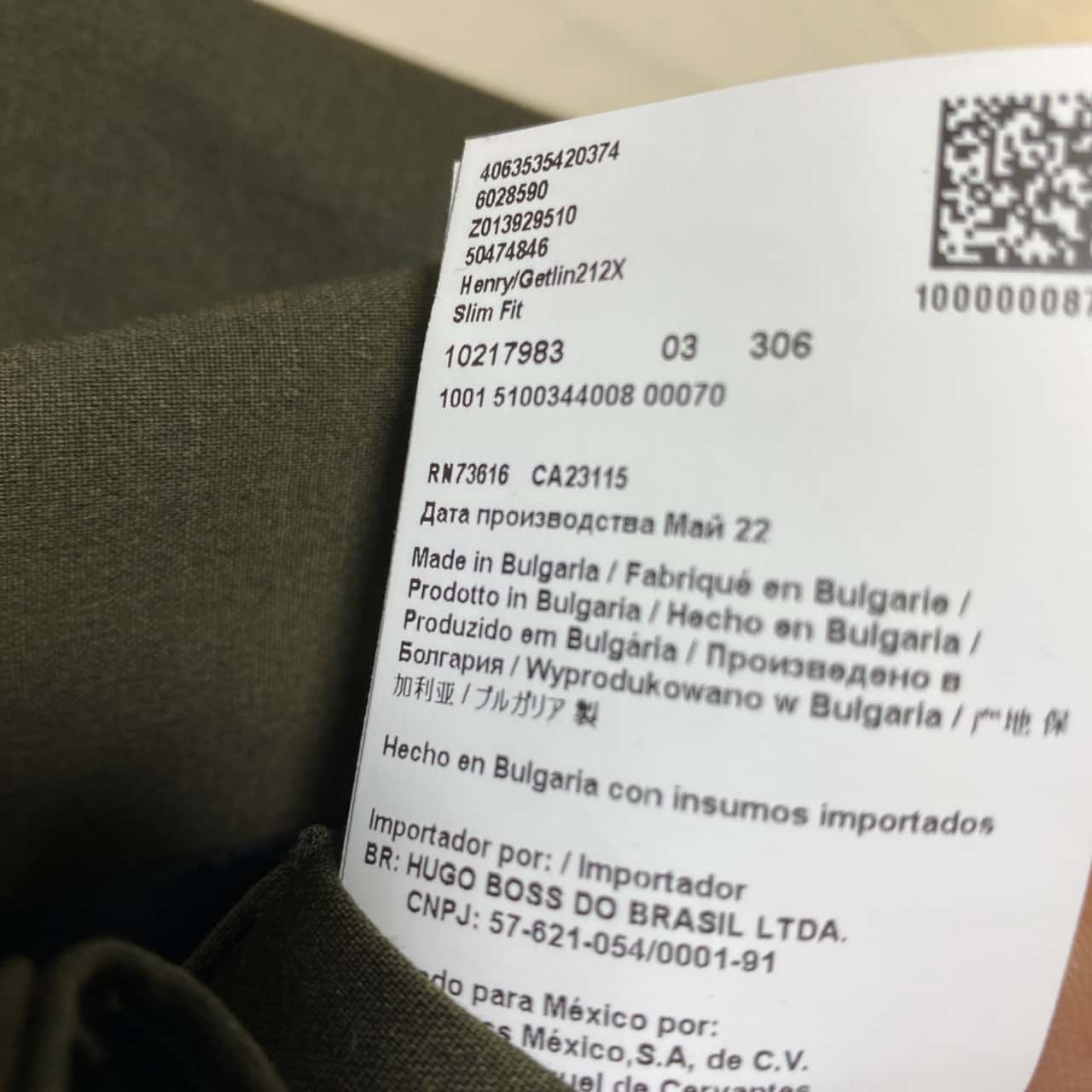 Image Tester