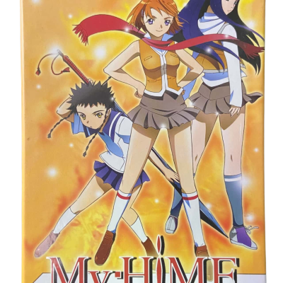 My Hime DVD’s 7 disc set