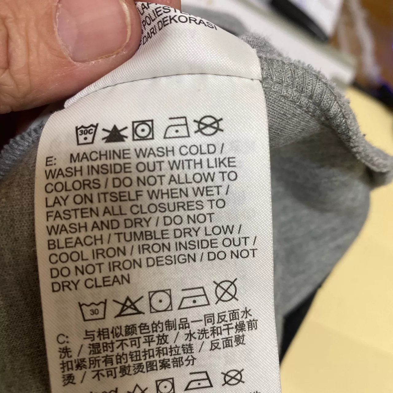 Image Tester