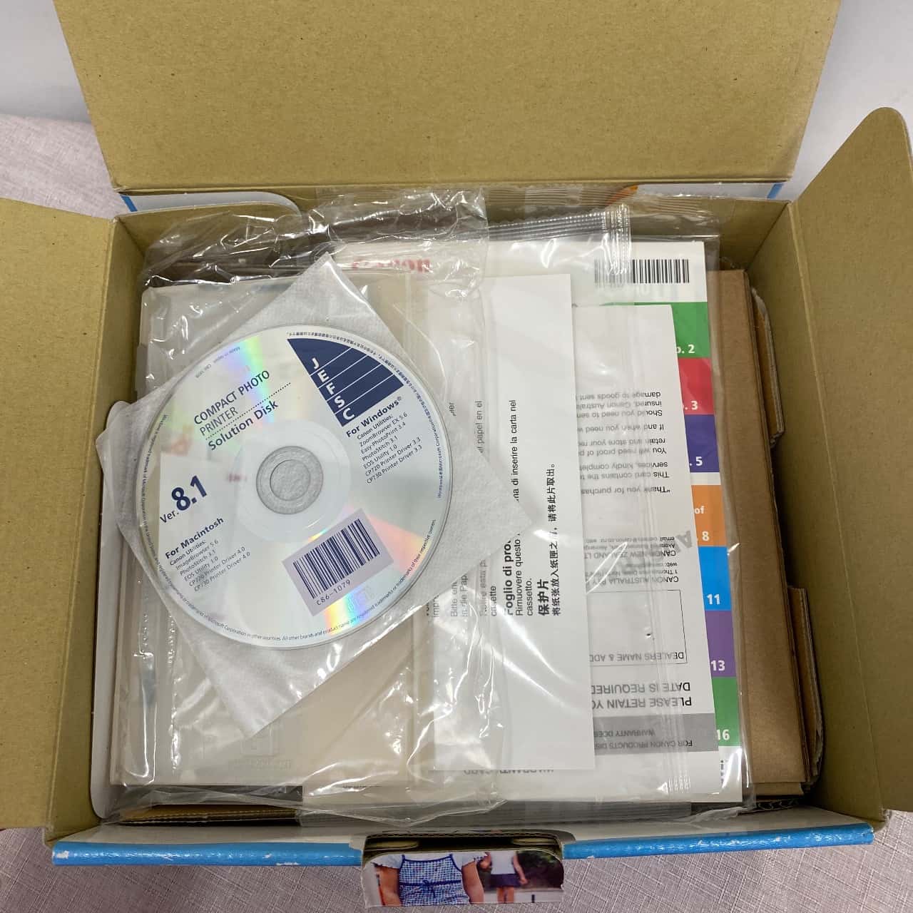 Image Tester