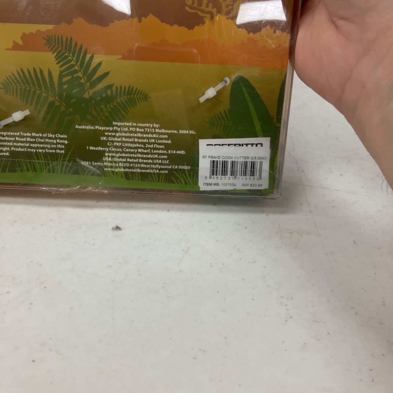Image Tester