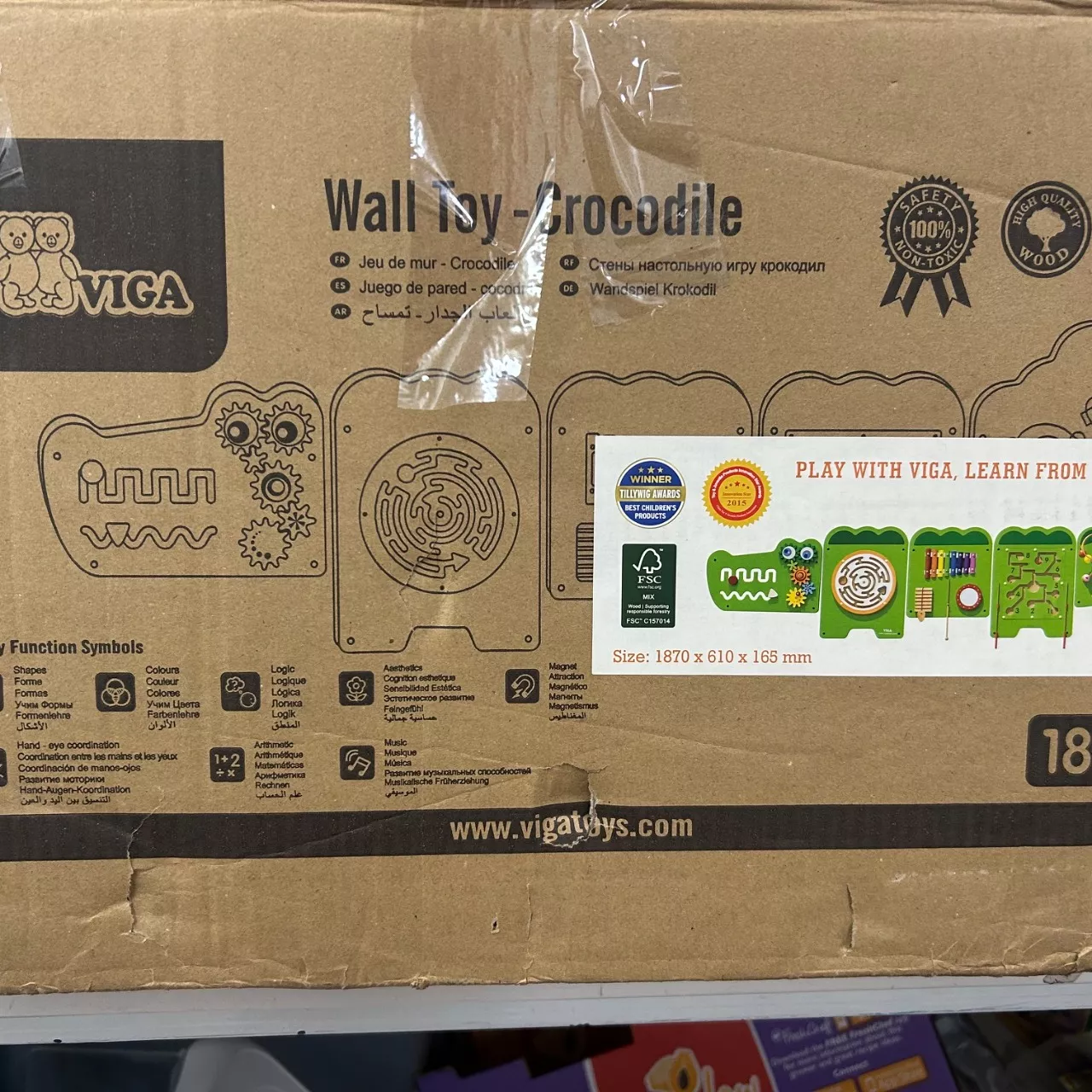 Image Tester