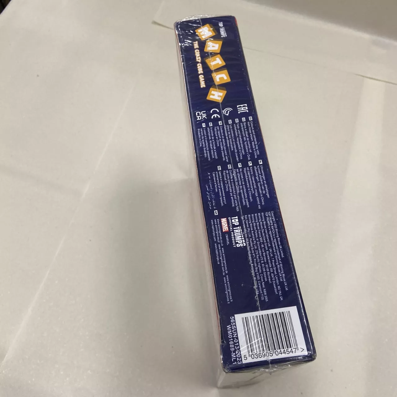 Image Tester