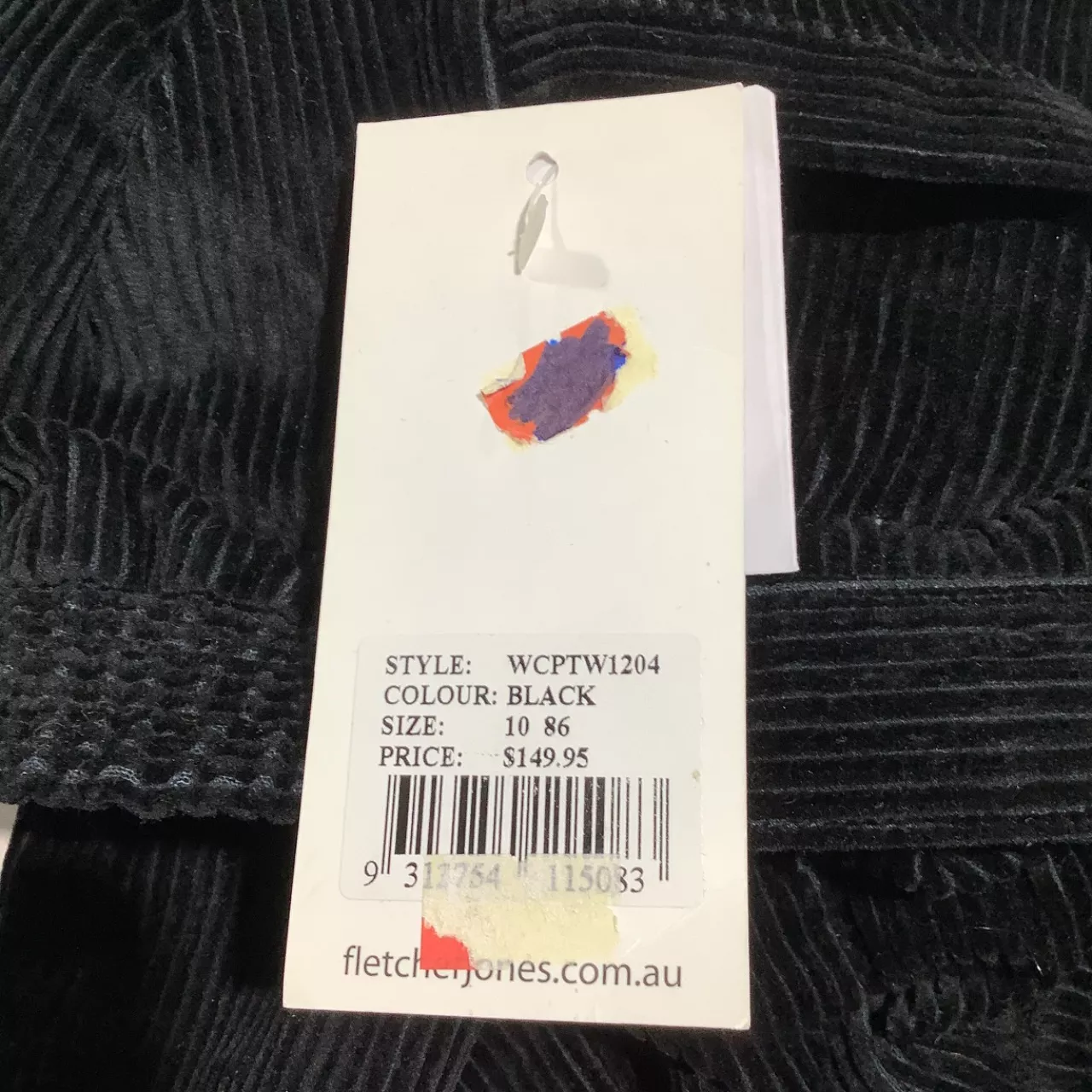 Image Tester