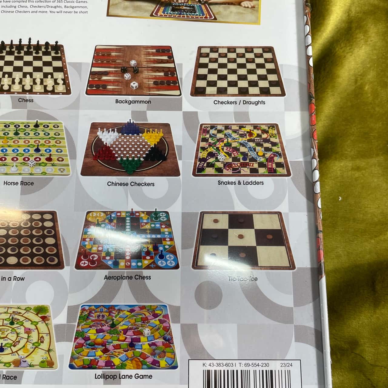 Image Tester