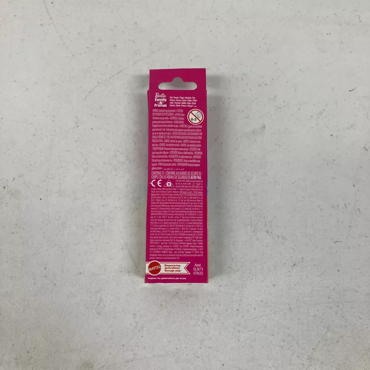 Image Tester