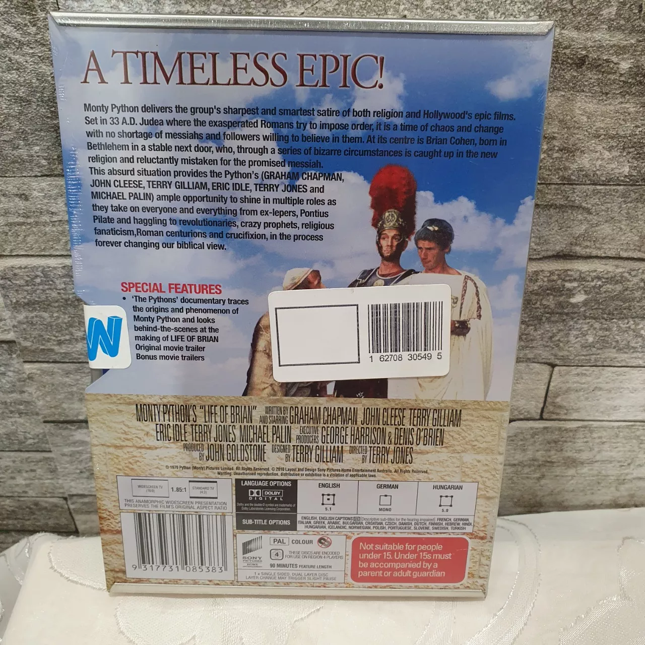 Image Tester