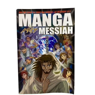 Manga Messiah