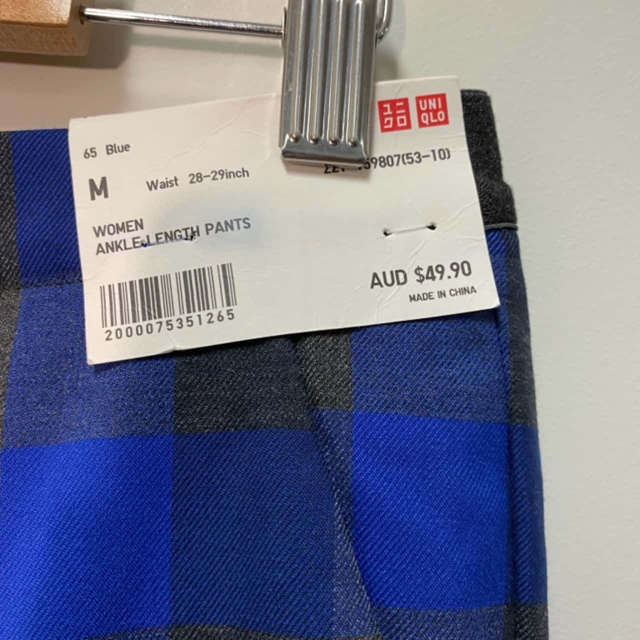Image Tester