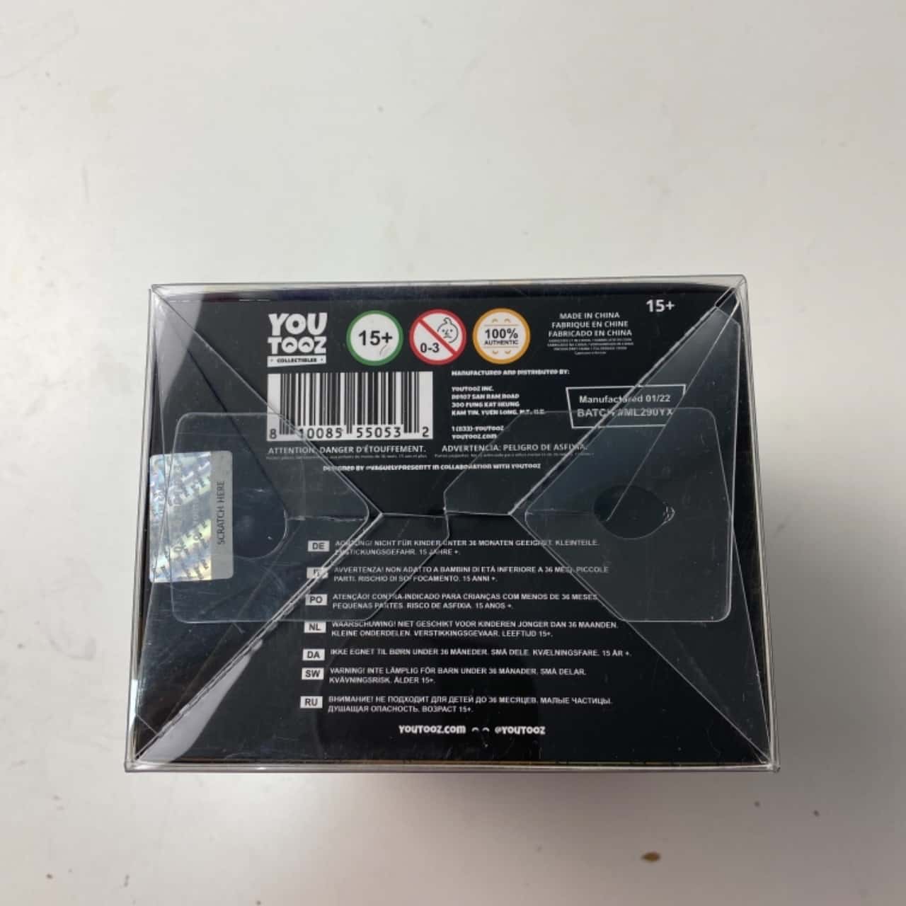 Image Tester