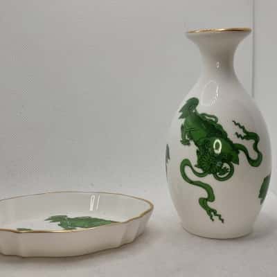Wedgwood “Chinese Tigers” Gold Trimmed Bud Vase & Trinket Dish