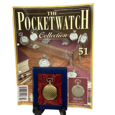 ‘Alhambra’ (1870s-style) #51 Gold Hachette Pocket Watch