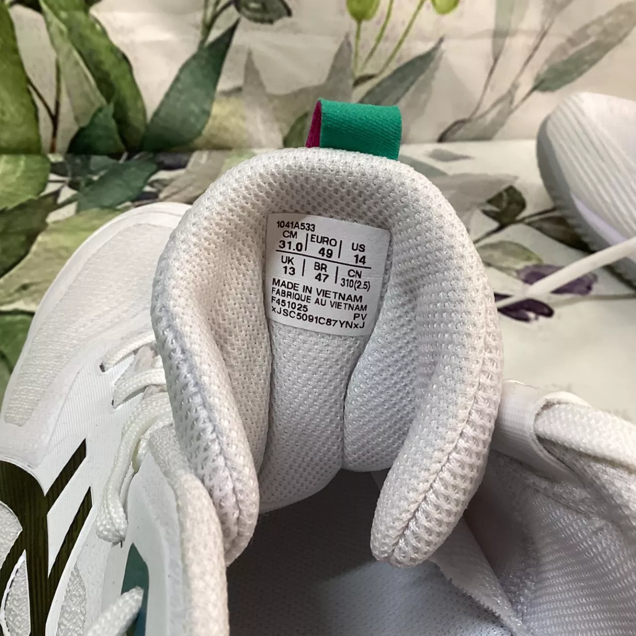 Image Tester