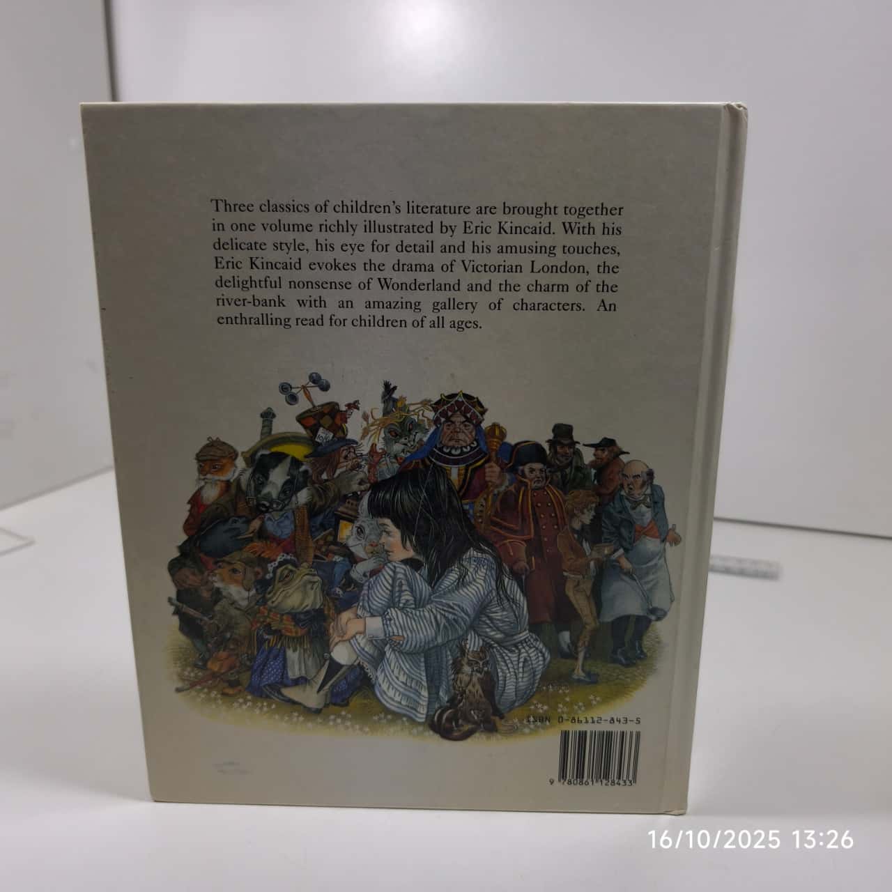 Image Tester