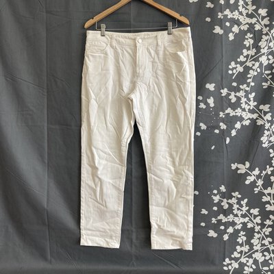 *Reduced Spring Special* Trenery Women's White Denim Jeans